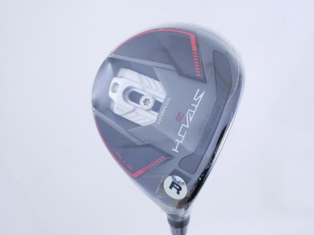 Fairway Wood : Taylormade : **ของใหม่ ยังไม่แกะพลาสติก** หัวไม้ 3 Taylormade Stealth 2 Plus (รุ่นปี 2023) Loft 15 ก้าน Mitsubishi Diamana TM50 Flex R