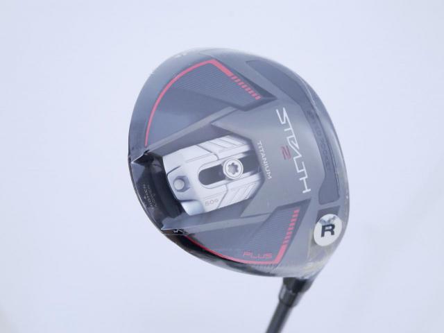 Fairway Wood : Taylormade : **ของใหม่ ยังไม่แกะพลาสติก** หัวไม้ 3 Taylormade Stealth 2 Plus (รุ่นปี 2023) Loft 15 ก้าน Mitsubishi Diamana TM50 Flex R