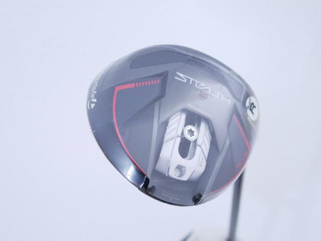 Fairway Wood : Taylormade : **ของใหม่ ยังไม่แกะพลาสติก** หัวไม้ 3 Taylormade Stealth 2 Plus (รุ่นปี 2023) Loft 15 ก้าน Mitsubishi Diamana TM50 Flex R