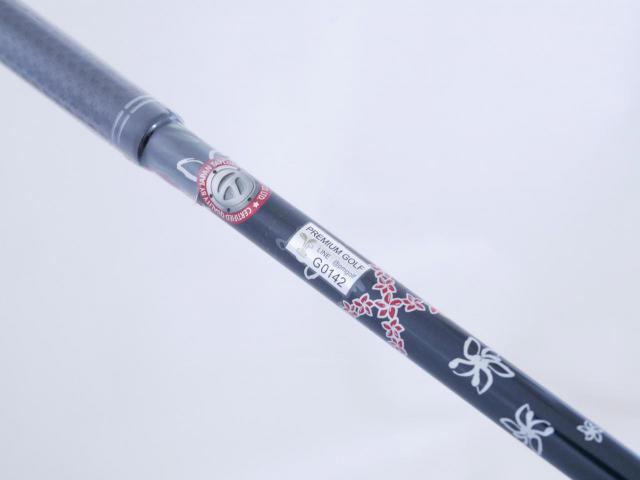 Fairway Wood : Taylormade : **ของใหม่ ยังไม่แกะพลาสติก** หัวไม้ 3 Taylormade Stealth 2 Plus (รุ่นปี 2023) Loft 15 ก้าน Mitsubishi Diamana TM50 Flex R