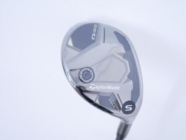 Fairway Wood : Taylormade : **ของใหม่ ยังไม่แกะพลาสติก** ไม้กระเทย Taylormade Qi35 MAX Rescue (รุ่นล่าสุด ออกปี 2025) Loft 31 ก้าน Mitsubishi Diamana TM60 Flex S