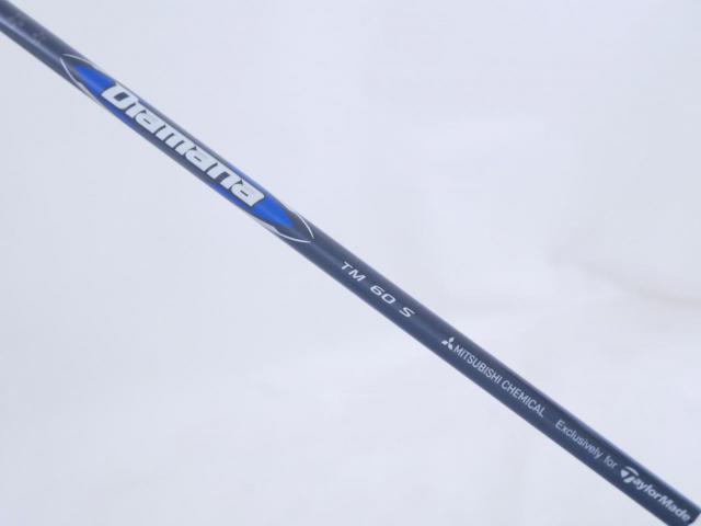 Fairway Wood : Taylormade : **ของใหม่ ยังไม่แกะพลาสติก** ไม้กระเทย Taylormade Qi35 MAX Rescue (รุ่นล่าสุด ออกปี 2025) Loft 31 ก้าน Mitsubishi Diamana TM60 Flex S