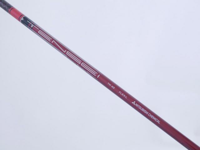 Lady club : All : **ของใหม่ ยังไม่แกะพลาสติก** ไม้กระเทย Taylormade Stealth (ออกปี 2022 Japan Spec.) Loft 26 ก้าน Mitsubishi TENSEI TM40 Flex L