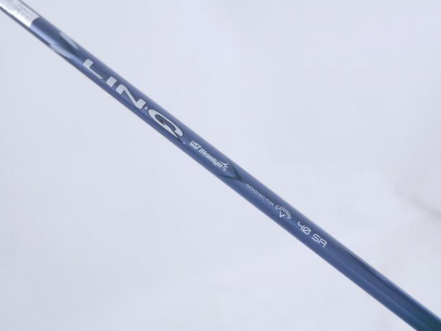 Fairway Wood : callaway : ไม้กระเทย Callaway ELYTE Max Fast (รุ่นล่าสุด ปี 2025) Loft 24 ก้าน UST Mamiya LIN-Q 40 Flex SR