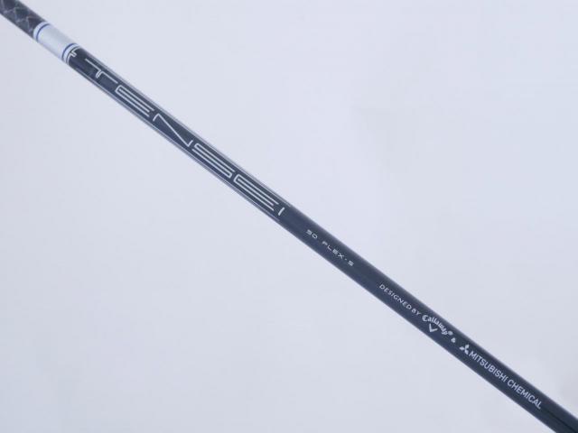 Fairway Wood : callaway : ไม้กระเทย Callaway Paradym AI Smoke HL (รุ่นปี 2024 Japan Spec.) Loft 18 ก้าน Mitsubishi TENSEI 50 Flex S