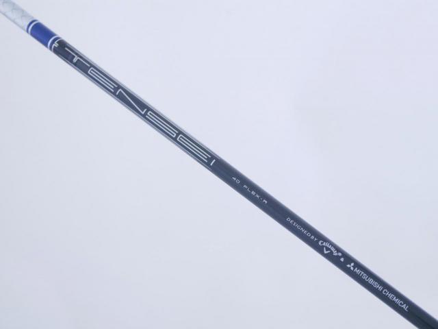 Fairway Wood : callaway : ไม้กระเทย Callaway Paradym AI Smoke MAX FAST (รุ่นปี 2024 Japan Spec.) Loft 24 ก้าน Mitsubishi TENSEI 40 Flex R