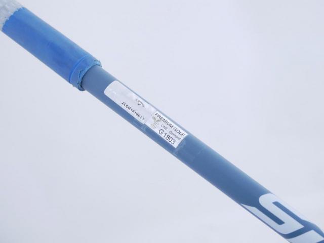 Fairway Wood : callaway : ไม้กระเทย Callaway Paradym MAX FAST (รุ่นปี 2023 Japan Spec.) Loft 24 ก้าน Fujikura Speeder NX 40 Flex R