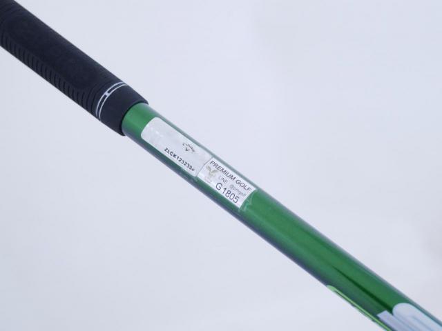 Fairway Wood : callaway : ไม้กระเทย Callaway EPIC MAX FAST (รุ่นปี 2021) Loft 20 ก้าน Fujikura Speeder Evolution Flex SR