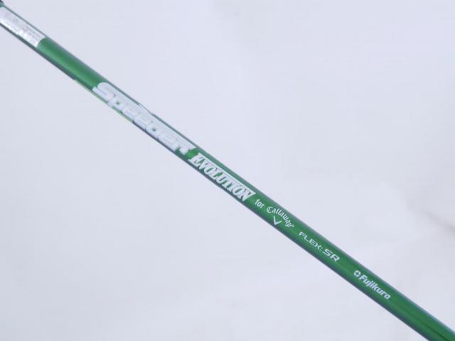 Fairway Wood : callaway : ไม้กระเทย Callaway EPIC MAX FAST (รุ่นปี 2021) Loft 20 ก้าน Fujikura Speeder Evolution Flex SR