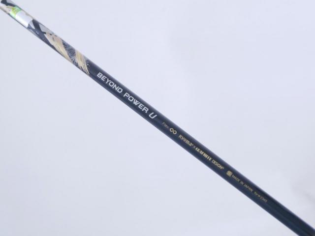 Fairway Wood : Other Brand : ไม้กระเทย Ryoma Utility (Titanium) Loft 24 ก้าน Ryoma Beyond Power Flex ∞