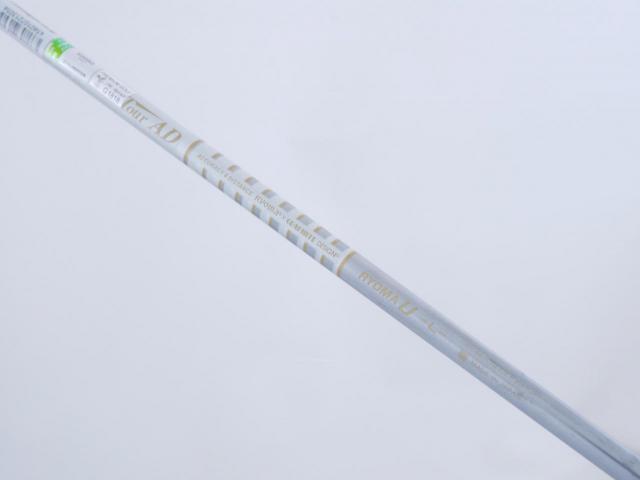 Lady club : All : ไม้กระเทย Ryoma Utility (Titanium) Loft 21 ก้าน Tour AD Ryoma U Flex L