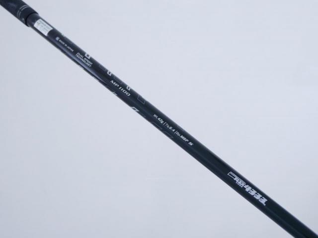 Driver : XXIO : **มีบุบ** ไดรเวอร์ XXIO 11 (รุ่นปี 2021) Loft 10.5 ก้าน MP-1100 Flex S