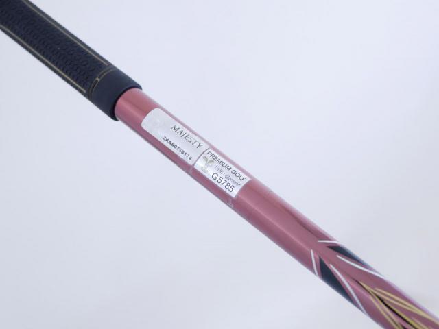 Driver : Maruman : ไดรเวอร์ Maruman MAJESTY Prestigio XII (ออกปี 2023 ท็อปสุด ของใหม่ 8 หมื่นบาท) Loft 10.5 Flex R