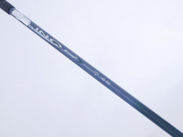 Fairway Wood : callaway : หัวไม้ 5 Callaway ELYTE X (ออกปี 2025) Loft 18 ก้าน UST Mamiya LIN-Q 40 Flex R2