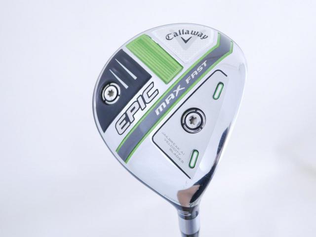 Lady club : All : หัวไม้ 5 Callaway EPIC MAX FAST (รุ่นปี 2021) Loft 18 ก้าน Mitsubishi ELDIO 40 Flex L