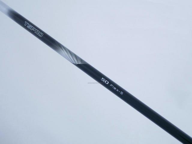 Fairway Wood : Titleist : หัวไม้ 3 Titleist TSi2 (ออกปี 2021) Loft 15 ก้าน Titleist TSP110 50 Flex S