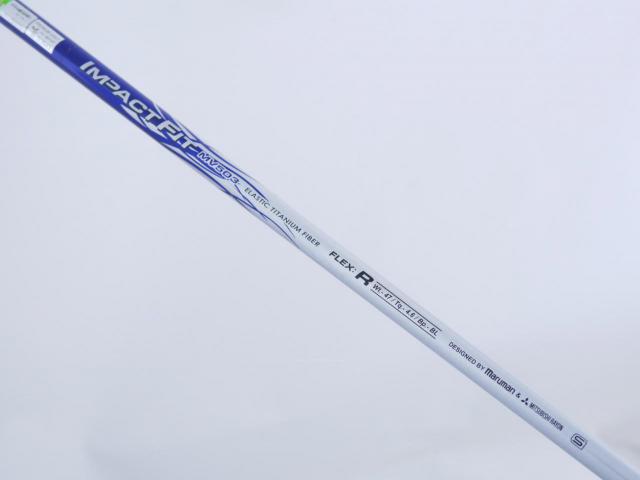 Fairway Wood : Maruman : หัวไม้ 7 Maruman Shuttle Titanium (ปี 2016) Loft 21 Flex R