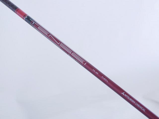 Lady club : All : หัวไม้ 5 Taylormade Stealth 2 HD (รุ่นปี 2023) Loft 19 ก้าน Mitsubishi TENSEI TM40 Flex L