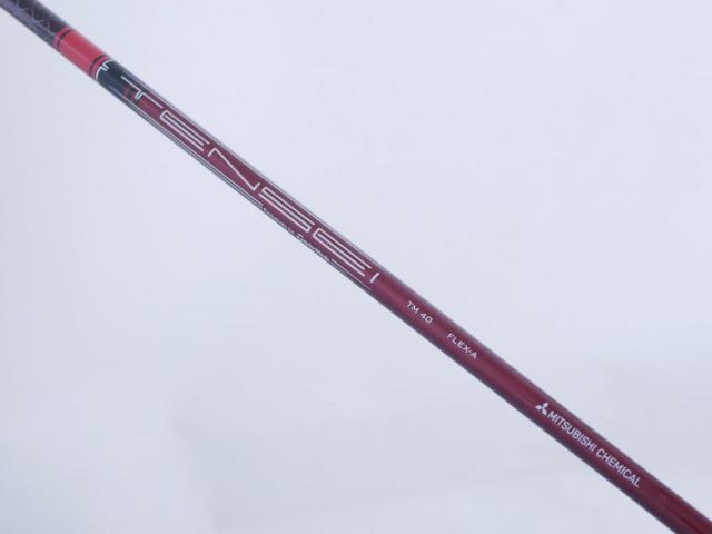 Lady club : All : หัวไม้ 5 Taylormade Stealth (ออกปี 2022 Japan Spec.) Loft 19 ก้าน Mitsubishi TENSEI TM40 Flex A (Lady)