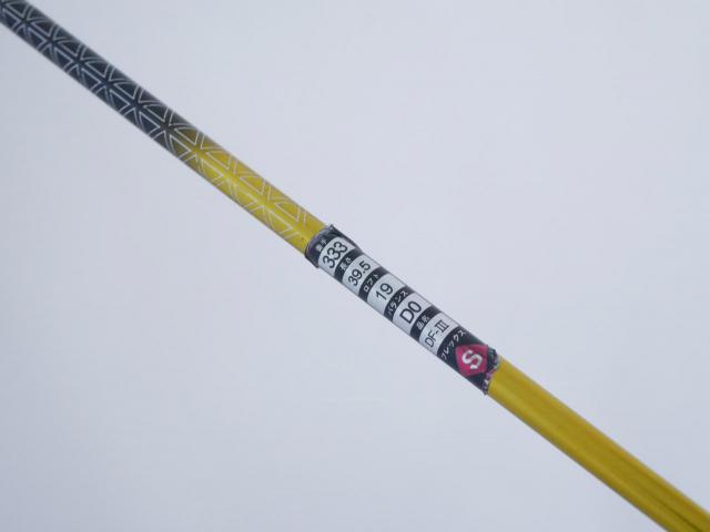 Fairway Wood : Kasco : ไม้กระเทย Kasco Power Tornado DF-III Loft 19 Flex S