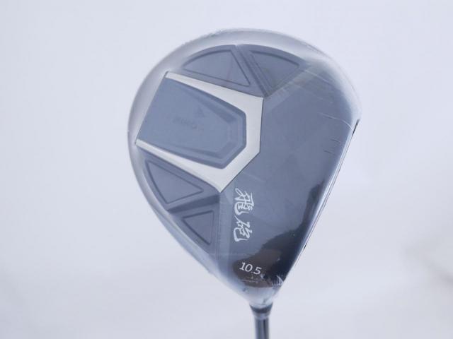 Driver : Other Brand : **ของใหม่ ยังไม่แกะพลาสติก** ไดรเวอร์ LYNX Hiho (ปี 2020 หน้าเด้งที่สุด COR 0.885) Loft 10.5 ก้าน Fujikura Speeder 40 Flex R