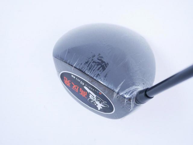 Driver : Other Brand : **ของใหม่ ยังไม่แกะพลาสติก** ไดรเวอร์ LYNX Hiho (ปี 2020 หน้าเด้งที่สุด COR 0.885) Loft 10.5 ก้าน Fujikura Speeder 40 Flex R