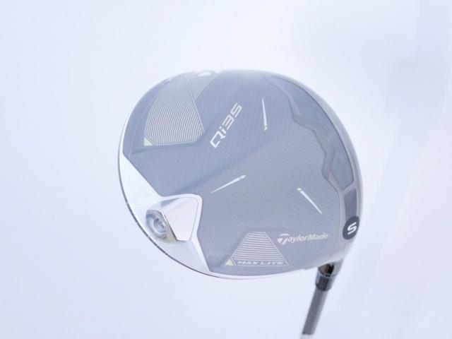 Driver : Taylormade : **ของใหม่ ยังไม่แกะพลาสติก** ไดรเวอร์ Taylormade Qi35 MAX Lite (ออกปี 2025) Loft 9 ก้าน Fujikura Air Speeder Flex S