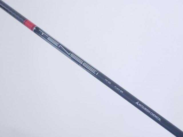 Driver : Taylormade : ไดรเวอร์ Taylormade Stealth (ออกปี 2022 Japan Spec.) Loft 10.5 ก้าน Mitsubishi TENSEI TM50 Flex SR