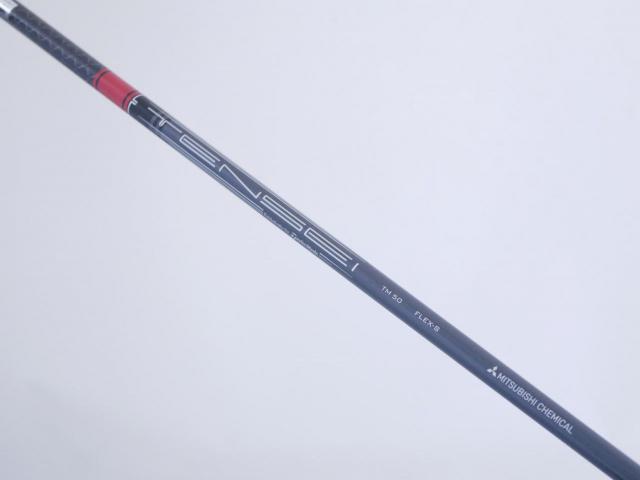 Driver : Taylormade : ไดรเวอร์ Taylormade Stealth 2 HD (ออกปี 2023) Loft 9 ก้าน Mitsubishi TENSEI TM50 Flex S