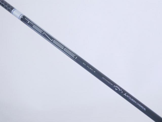 Driver : Callaway : ไดรเวอร์ Callaway Paradym Ai SMOKE MAX (รุ่นปี 2024 Japan Spec.) Loft 10.5 (ปรับได้) ก้าน Mitsubishi TENSEI 50 Flex S