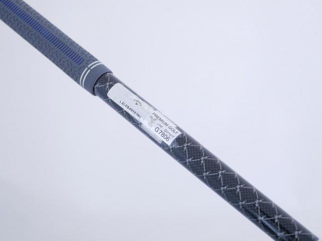 Driver : Callaway : ไดรเวอร์ Callaway Paradym Ai SMOKE MAX (รุ่นปี 2024 Japan Spec.) Loft 10.5 (ปรับได้) ก้าน Mitsubishi TENSEI 50 Flex S