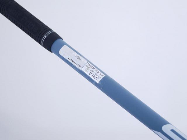 Driver : Callaway : ไดรเวอร์ Callaway Paradym Max Fast (รุ่นปี 2023 Japan Spec.) Loft 9.5 ก้าน Fujikura Speeder NX 40 Flex S