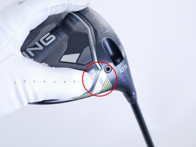 Driver : PING : **มีบุบ** ไดรเวอร์ Ping G430 Max (รุ่นปี 2023 Japan Spec) Loft 10.5 (ปรับได้) ก้าน Ping Alta J CB Flex SR