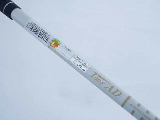 Fairway Wood : Other Brand : ไม้กระเทย Ryoma Utility (Titanium) Loft 24 ก้าน Tour AD Ryoma U Flex SR