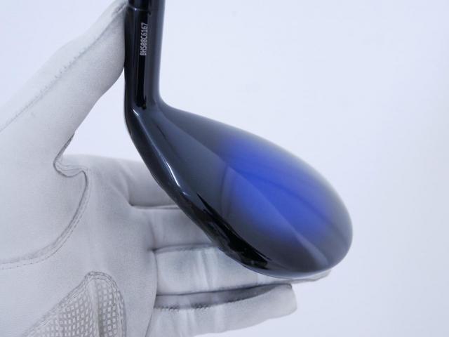 Fairway Wood : Maruman : ไม้กระเทย Maruman MAJESTY Royale (ออกปี 2023 รุ่นท้อปสุด) Loft 22 Flex R