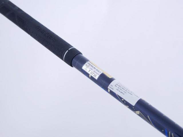Fairway Wood : xxio : ไม้กระเทย XXIO 13 (รุ่นล่าสุด ปี 2024) Loft 23 ก้าน MP-1300 Flex SR