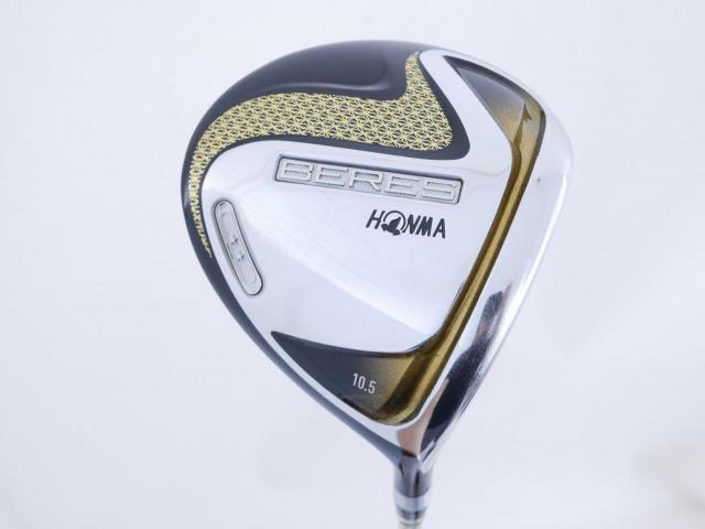 Driver : Honma : ไดรเวอร์ Honma Beres 2020 (ออกปี 2020) Loft 10.5 ก้าน ARMRQ X (47) Flex SR (2 ดาว)