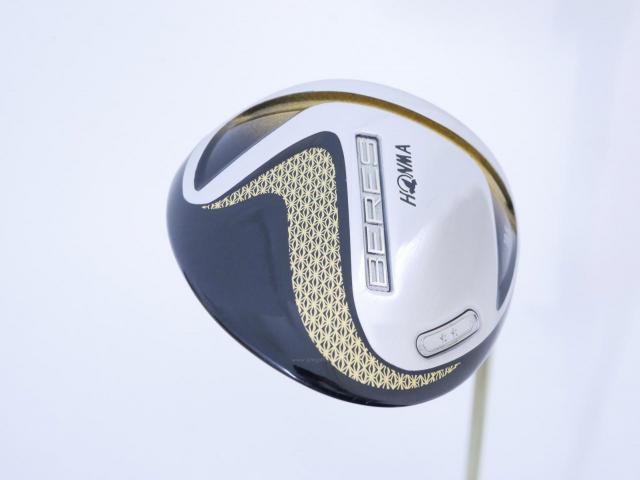 Driver : Honma : ไดรเวอร์ Honma Beres 2020 (ออกปี 2020) Loft 10.5 ก้าน ARMRQ X (47) Flex SR (2 ดาว)