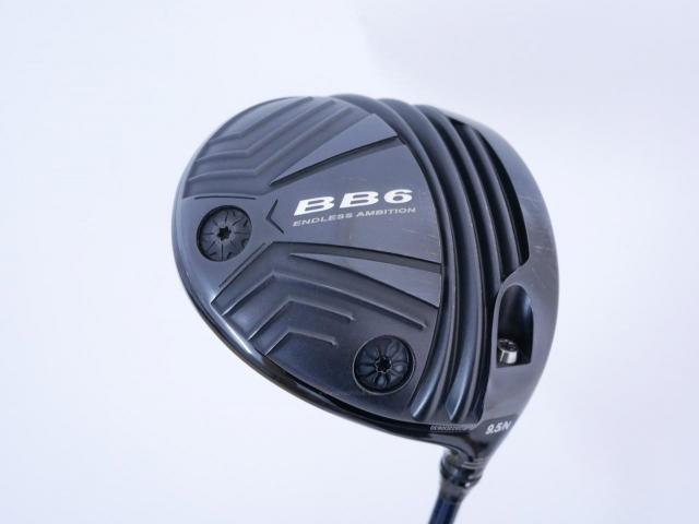 Driver : Other Brand : ไดรเวอร์ Progress BB6 (หัวตัวเทพ ตีไกลมากๆ สปินตํ่าสุดๆ ของใหม่ 3 หมื่นกว่าบาท) Loft 9.5 (ปรับได้) ก้าน Fujikura VENTUS 5 Flex R