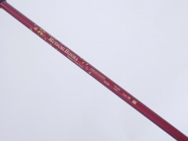 Driver : Other Brand : ไดรเวอร์ Mutsumi Honma MH488X (หัวขนาด 488cc. หน้าเด้งเกินกฏ) Loft 10.5 Flex SR