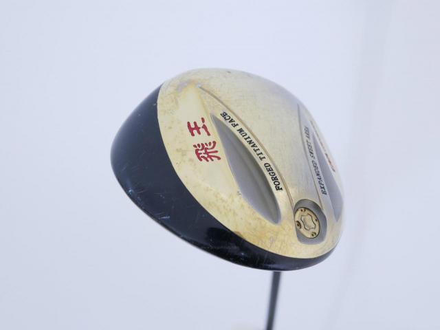 Driver : Other Brand : ไดรเวอร์ ENA HIOU (หัวทอง 460cc. เบา สบายมากๆ) Loft 10.5 Flex R