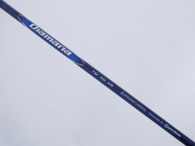Fairway Wood : Taylormade : หัวไม้ 5 Taylormade Qi10 (ออกปี 2024) Loft 18 ก้าน Mitsubishi Diamana TM50 Flex SR
