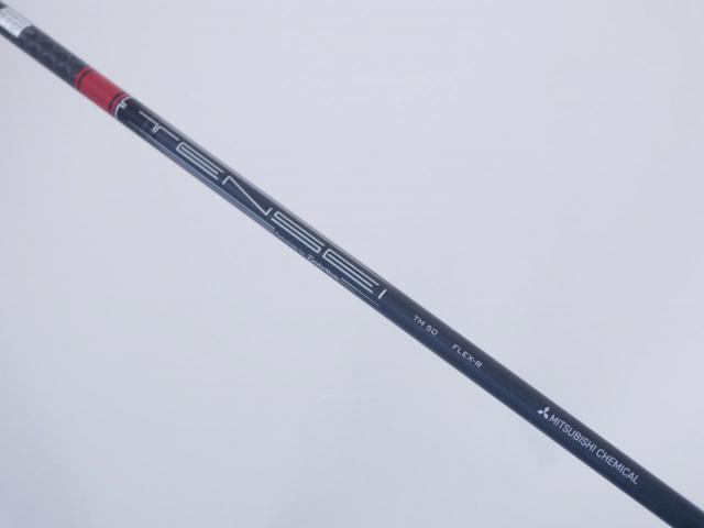 Fairway Wood : Taylormade : หัวไม้ 5 Taylormade Stealth 2 (รุ่นปี 2023) Loft 18 ก้าน Mitsubishi TENSEI TM50 Flex R