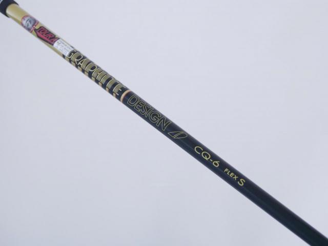 Fairway Wood : Taylormade : หัวไม้ 5 Taylormade Stealth 2 (รุ่นปี 2023) Loft 18 ก้าน Tour AD CQ-6 Flex S