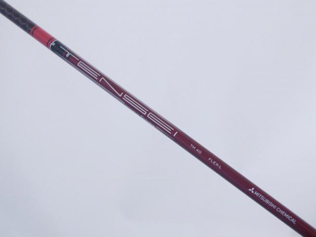 Lady club : All : หัวไม้ 5 Taylormade Stealth 2 HD (รุ่นปี 2023) Loft 19 ก้าน Mitsubishi TENSEI TM40 Flex L