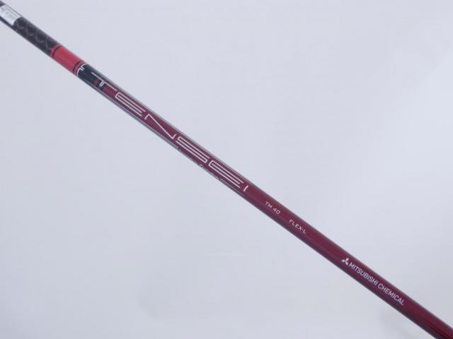 Lady club : All : หัวไม้ 3 Taylormade Stealth (ออกปี 2022 Japan Spec.) Loft 16.5 ก้าน Mitsubishi TENSEI TM40 Flex L