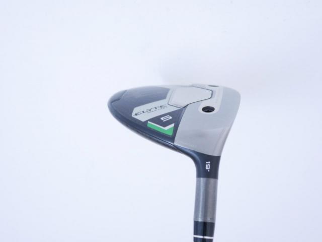 Fairway Wood : callaway : หัวไม้ 5 Callaway ELYTE Max Fast (ออกปี 2025) Loft 19 ก้าน UST Mamiya LIN-Q 40 Flex R