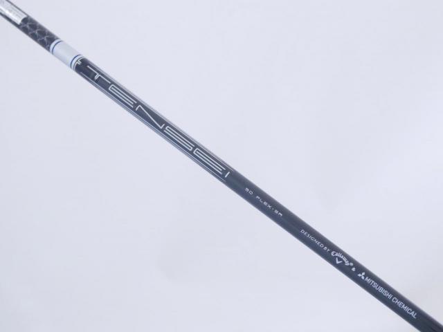 Fairway Wood : callaway : หัวไม้ 3 Callaway Paradym AI Smoke Triple Diamond (รุ่นปี 2024 Low Spin สุดๆ) Loft 15 ก้าน Mitsubishi TENSEI 50 Flex SR