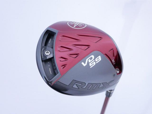 Driver : Yamaha : ไดรเวอร์ Yamaha RMX VD59 (รุ่นปี 2022) Loft 10.5 (ปรับได้) ก้าน Mitsubishi Diamana YR 50 Flex R
