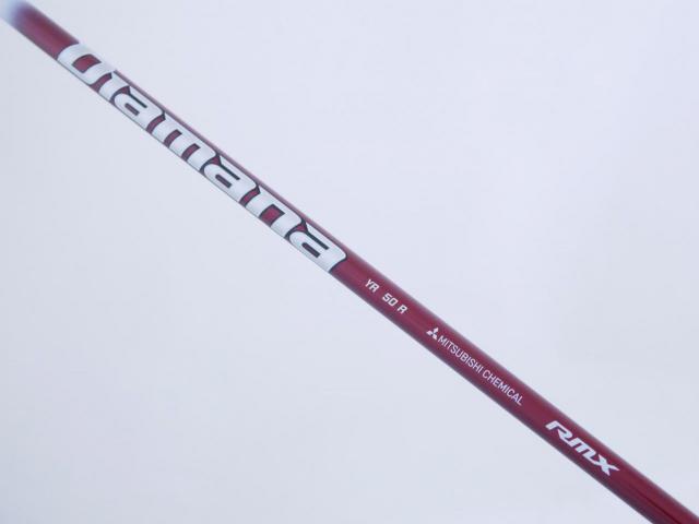 Driver : Yamaha : ไดรเวอร์ Yamaha RMX VD59 (รุ่นปี 2022) Loft 10.5 (ปรับได้) ก้าน Mitsubishi Diamana YR 50 Flex R